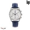 Montre LIP Himalaya Chronographe 40 mm Homme 671593