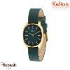 Montre KELTON Colorama Coffret Laurier  Femme 9126242