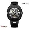 Montre Ciga Design Eye of Horus Black homme X051-BB01-W5B