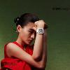 Montre Ciga Design Eastern Jade white Unisexe C012-WG01-W7W