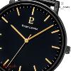 Montre Pierre Lannier ESSENTIAL Homme quartz 218F439