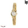 Montre LIP Henriette Classique 18 mm Femme 671265