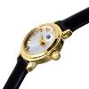 Montre LIP Henriette Classique 18 mm Femme 671618