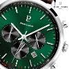 Montre Pierre Lannier BARON Homme quartz 219G164